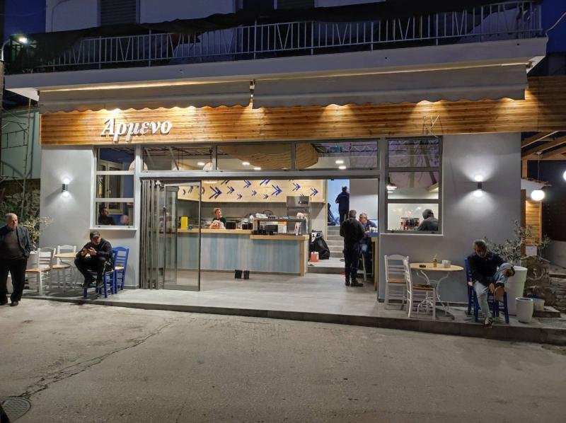 Armeno restaurant frontage in Skala Maries